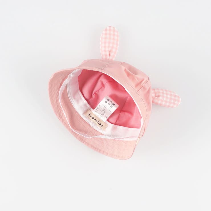 【ベビー】アニマル耳つきハット | ブランシェス | 詳細画像6 