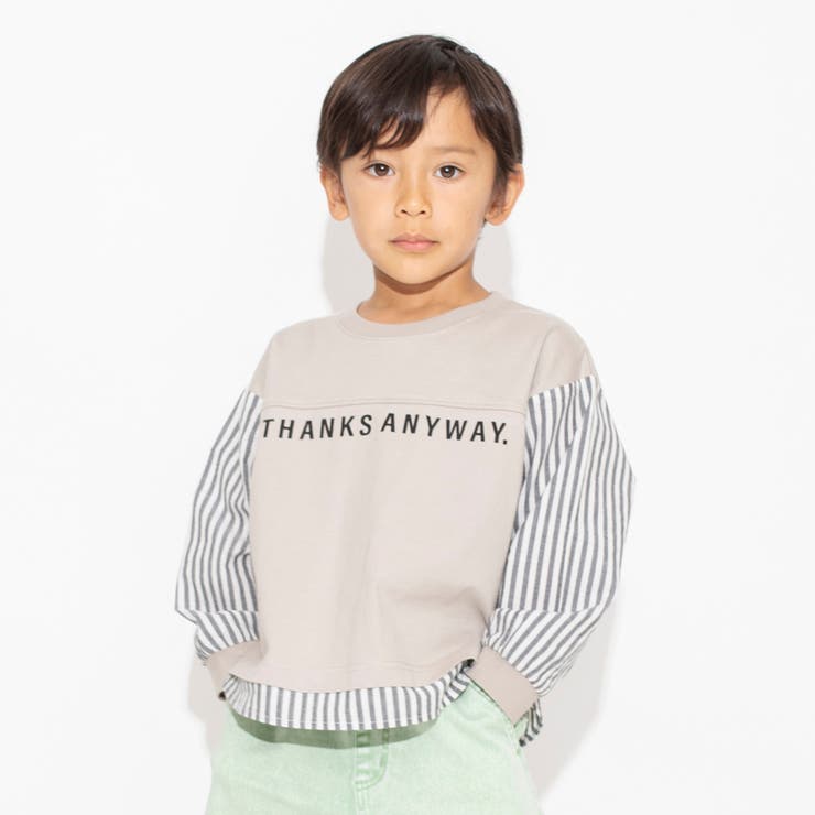 お取り置き中です branshes ブランシェス トレーナー 130 キッズ服 