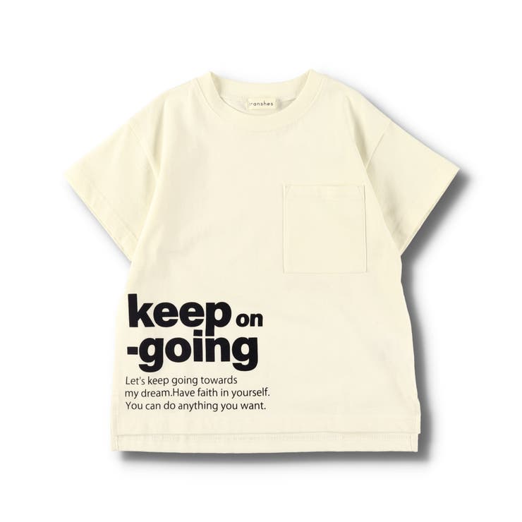 ポケットつき】ロゴグラフィック半袖Tシャツ 子供服 キッズ[品番 ポケットつき】ロゴグラフィック半袖Tシャツ 子供服 キッズ[品番