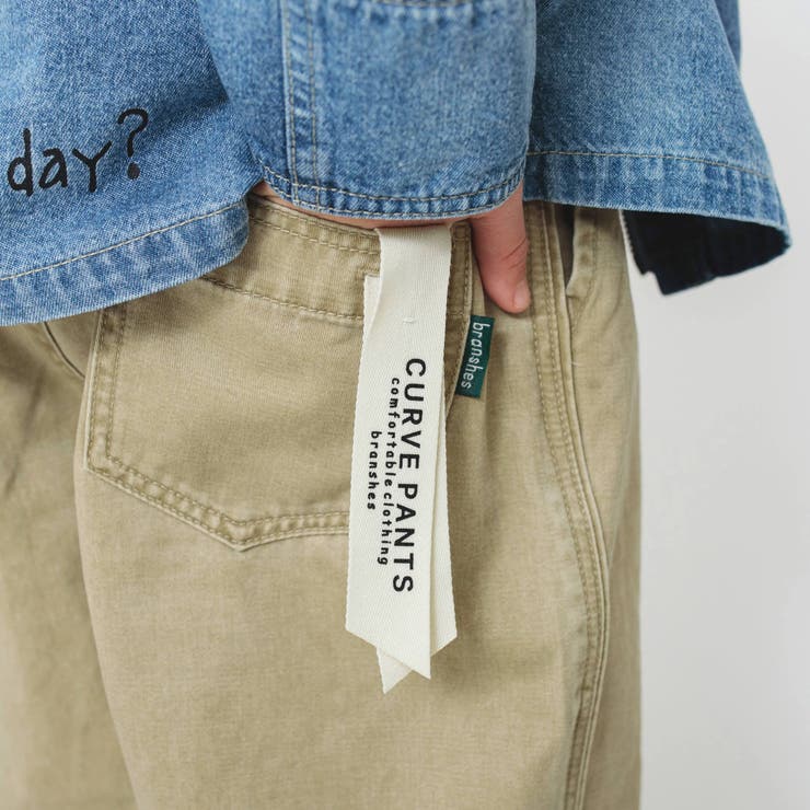 【platinum line】カーブパンツ 子供服 キッズ | ブランシェス | 詳細画像10 