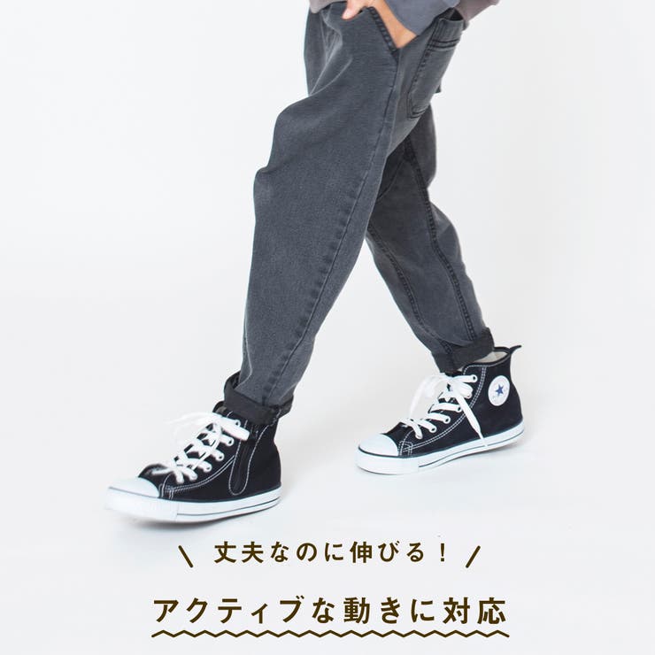 ガーデナーテーパードデニムパンツ 子供服 キッズ | ブランシェス | 詳細画像31 