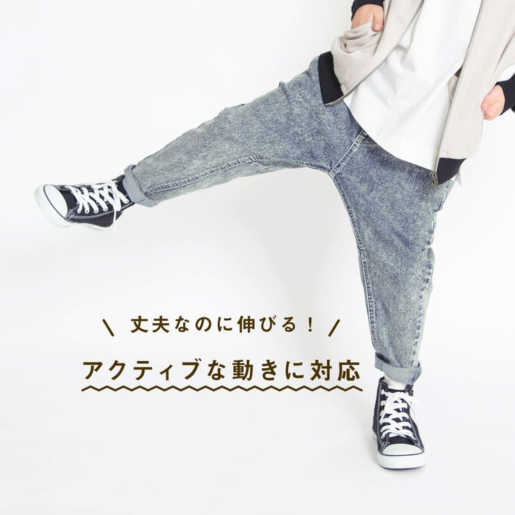 ガーデナーテーパードデニムパンツ 子供服 キッズ | ブランシェス | 詳細画像44 