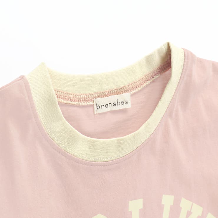 カレッジロゴPt半袖Tシャツ 子供服 キッズ | ブランシェス | 詳細画像41 