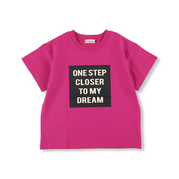 【抗菌・消臭・防汚】ボックスロゴ半袖Tシャツ 子供服 キッズ | ブランシェス | 詳細画像14 
