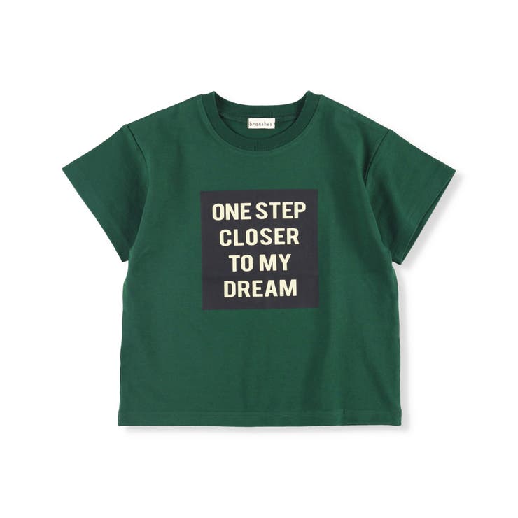 【抗菌・消臭・防汚】ボックスロゴ半袖Tシャツ 子供服 キッズ | ブランシェス | 詳細画像23 