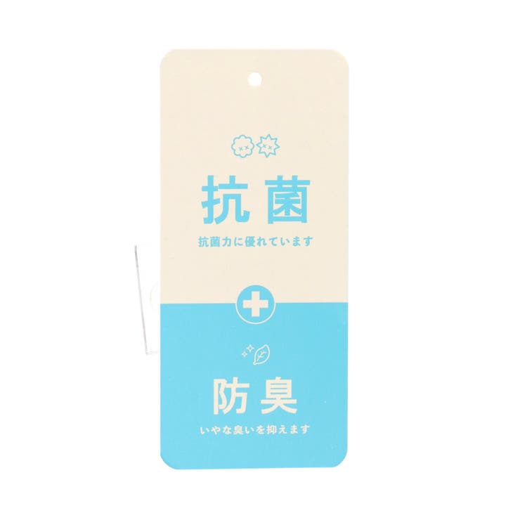 【抗菌・消臭・防汚】ボックスロゴ半袖Tシャツ 子供服 キッズ | ブランシェス | 詳細画像40 