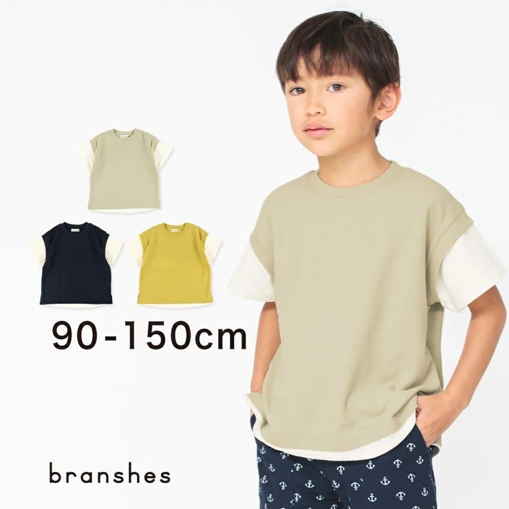 重ね着風鹿の子半袖Tシャツ 子供服 キッズ | ブランシェス | 詳細画像1 