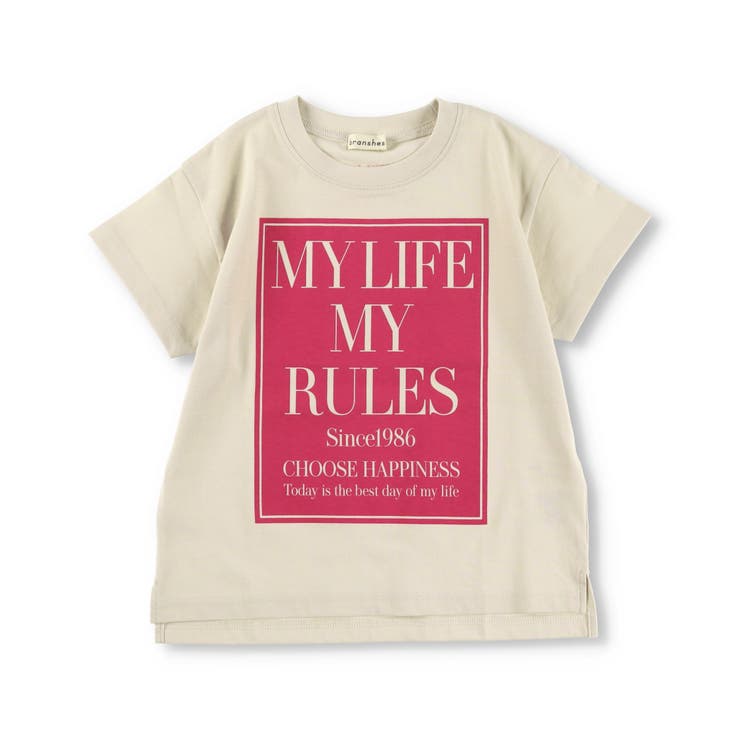 【bコレ / 綿100％】グラフィック半袖Tシャツ 子供服 キッズ | ブランシェス | 詳細画像18 