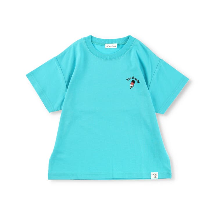 【接触冷感アイスT】ワンポイント刺繍半袖Tシャツ 子供服 キッズ | ブランシェス | 詳細画像12 