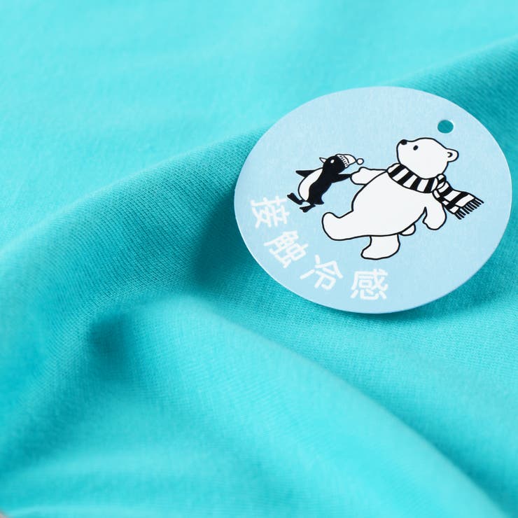 【接触冷感アイスT】ワンポイント刺繍半袖Tシャツ 子供服 キッズ | ブランシェス | 詳細画像19 