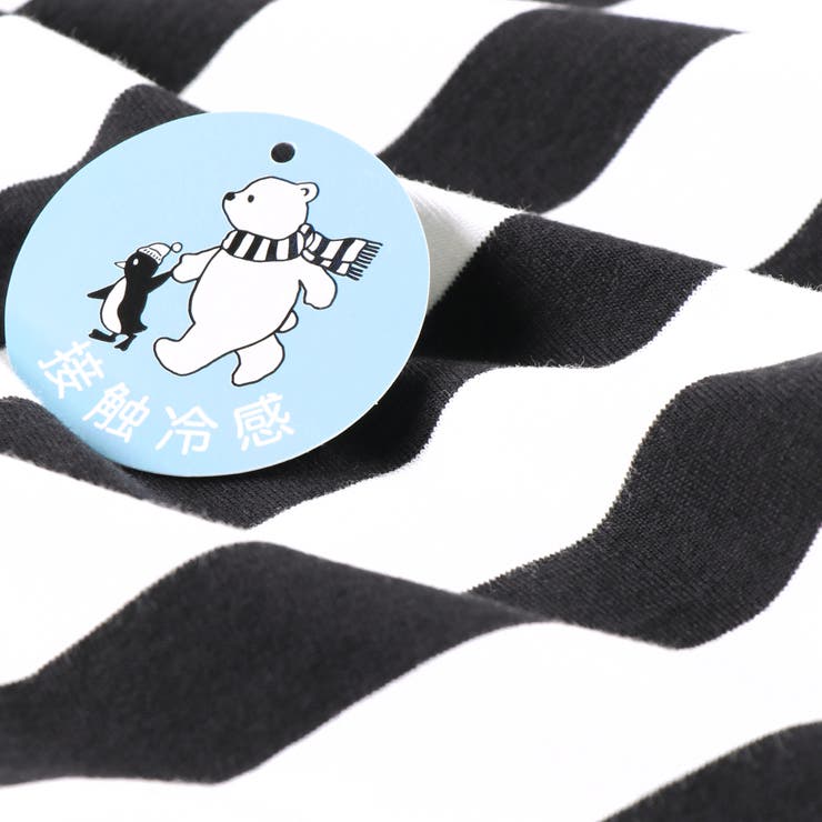 【接触冷感アイスT】ワンポイント刺繍半袖Tシャツ 子供服 キッズ | ブランシェス | 詳細画像29 