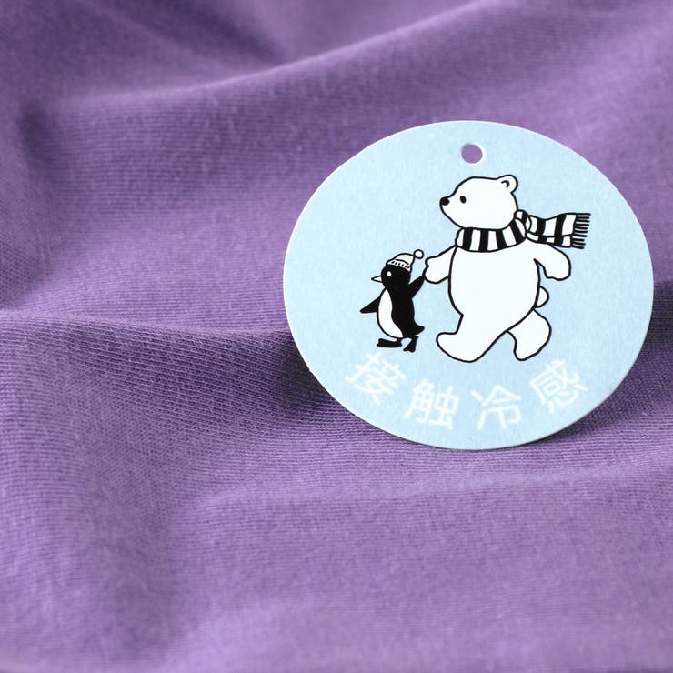 【接触冷感アイスT】ワンポイント刺繍半袖Tシャツ 子供服 キッズ | ブランシェス | 詳細画像8 