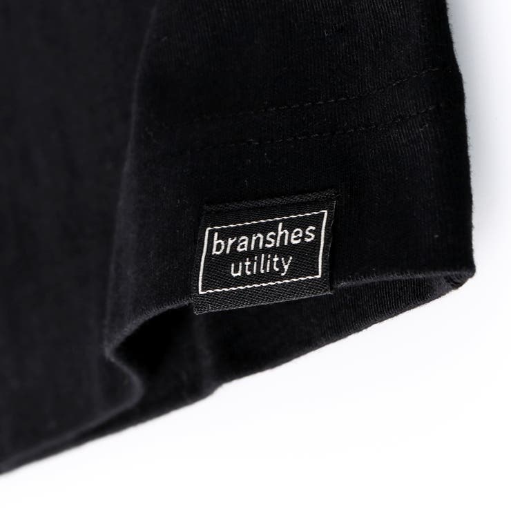 【ロイヤルコットン100％】タンクトップ 子供服 キッズ | ブランシェス | 詳細画像12 