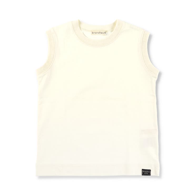 アイボリー | 【ロイヤルコットン100％】タンクトップ 子供服 キッズ | ブランシェス