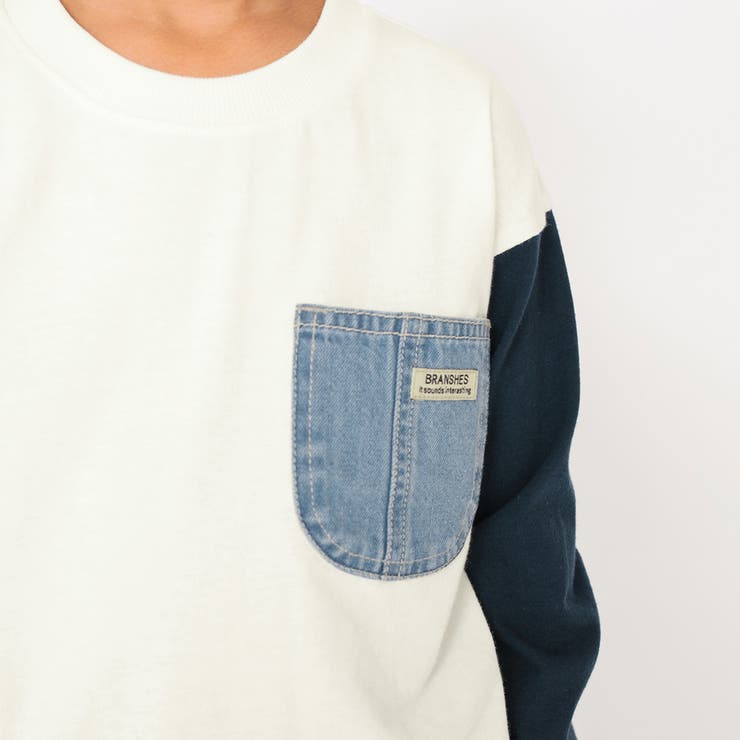 【デニムポケット】長袖Tシャツ ロンT | ブランシェス | 詳細画像43 