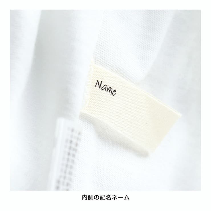 HOBOシャツパーカー | ブランシェス | 詳細画像23 