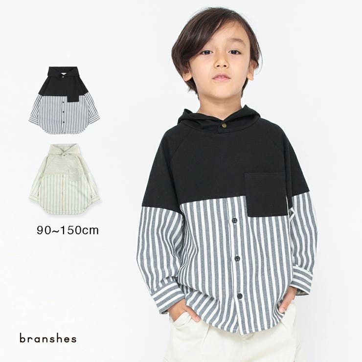 HOBOシャツパーカー | ブランシェス | 詳細画像1 