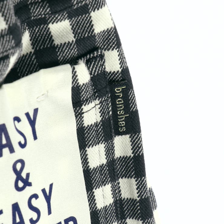 【やわらか】イージーアンドイージーロングパンツ | ブランシェス | 詳細画像13 