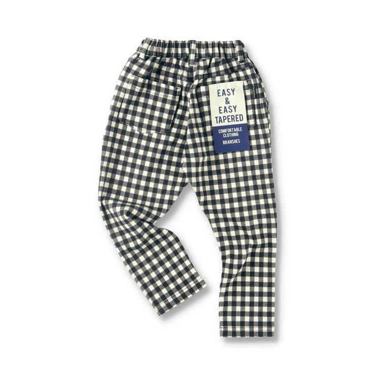 【やわらか】イージーアンドイージーロングパンツ | ブランシェス | 詳細画像2 