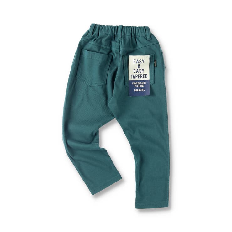 【やわらか】イージーアンドイージーロングパンツ | ブランシェス | 詳細画像31 