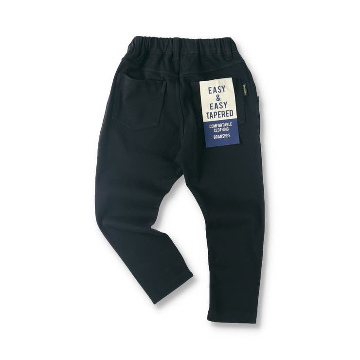 【やわらか】イージーアンドイージーロングパンツ | ブランシェス | 詳細画像46 