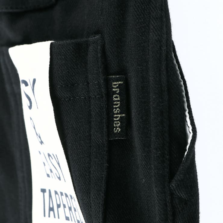 【やわらか】イージーアンドイージーロングパンツ | ブランシェス | 詳細画像56 