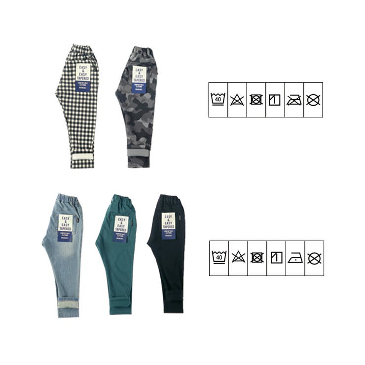 【やわらか】イージーアンドイージーロングパンツ | ブランシェス | 詳細画像71 