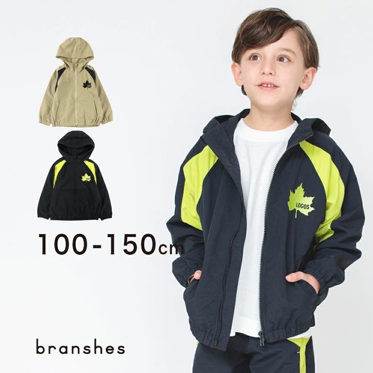 LOGOS】branshes限定 ウィンドブレーカー 子供服 キッズ[品番