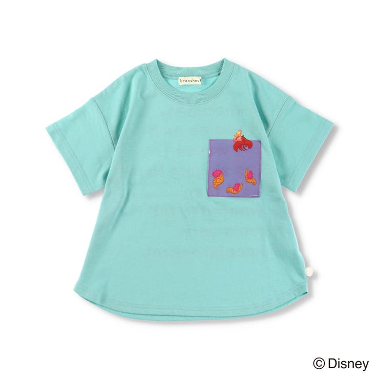 【Disney】リトルマーメイド：PVCポケット半袖Tシャツ | ブランシェス | 詳細画像2 