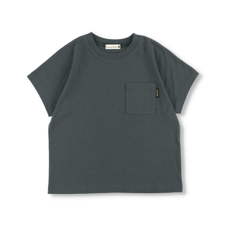 【プチプラ/吸水速乾】シンプル半袖Tシャツ | ブランシェス | 詳細画像23 