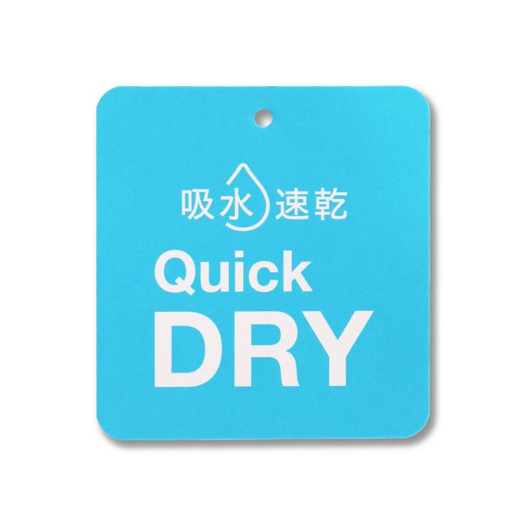 【プチプラ/吸水速乾】シンプル半袖Tシャツ | ブランシェス | 詳細画像33 