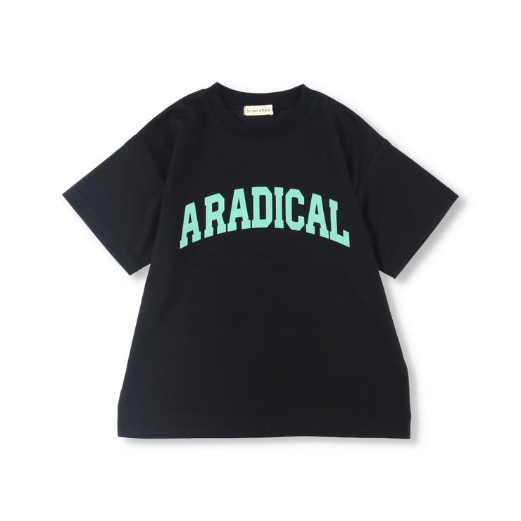 95:ブラック | 【bコレ】グラフィック半袖Tシャツ 子供服 キッズ | ブランシェス