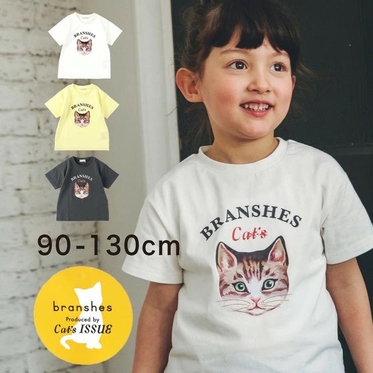 Cat's ISSUE】ネコプリント半袖Tシャツ（こども） 子供服 キッズ[品番
