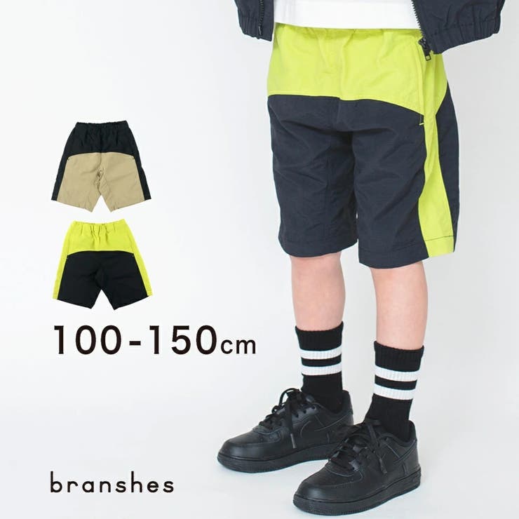 LOGOS】branshes限定 ハーフパンツ 子供服 キッズ[品番：BRSK0003294