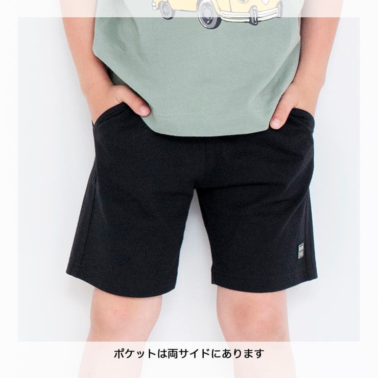 【プチプラ】デイリーハーフパンツ | ブランシェス | 詳細画像29 