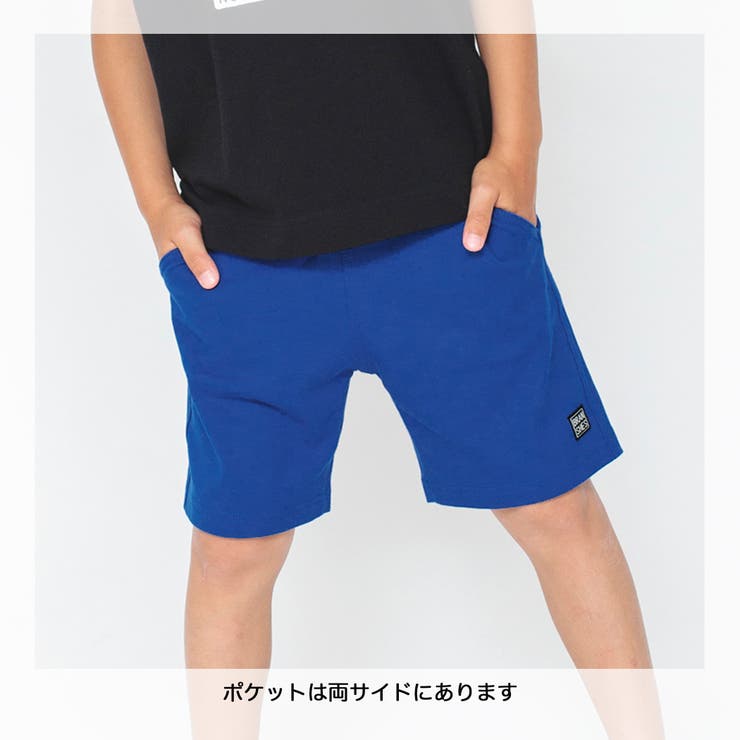 【プチプラ】デイリーハーフパンツ | ブランシェス | 詳細画像5 