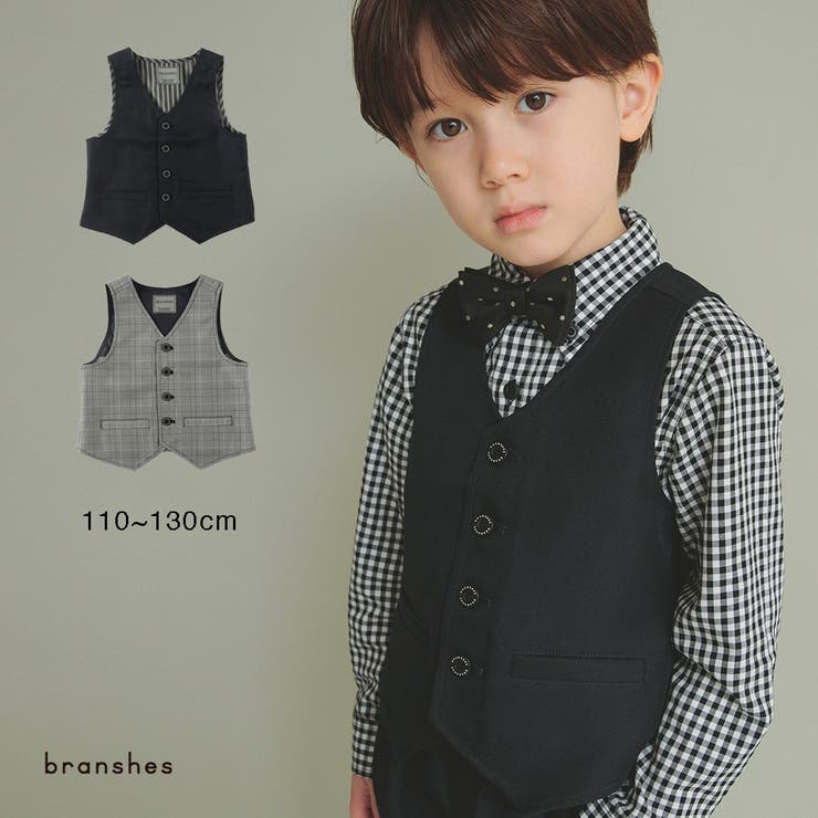 フォーマル】ベスト[品番：BRSK0008009]｜BRANSHES（ブランシェス）の 