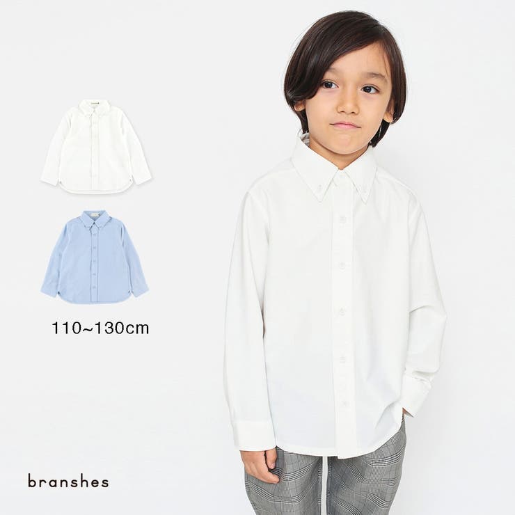 フォーマル】カットツイルシャツ[品番：BRSK0007946]｜BRANSHES