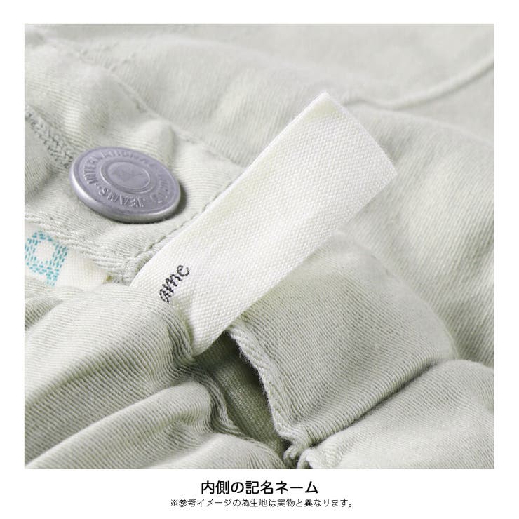 パラシュートパンツ | ブランシェス | 詳細画像8 