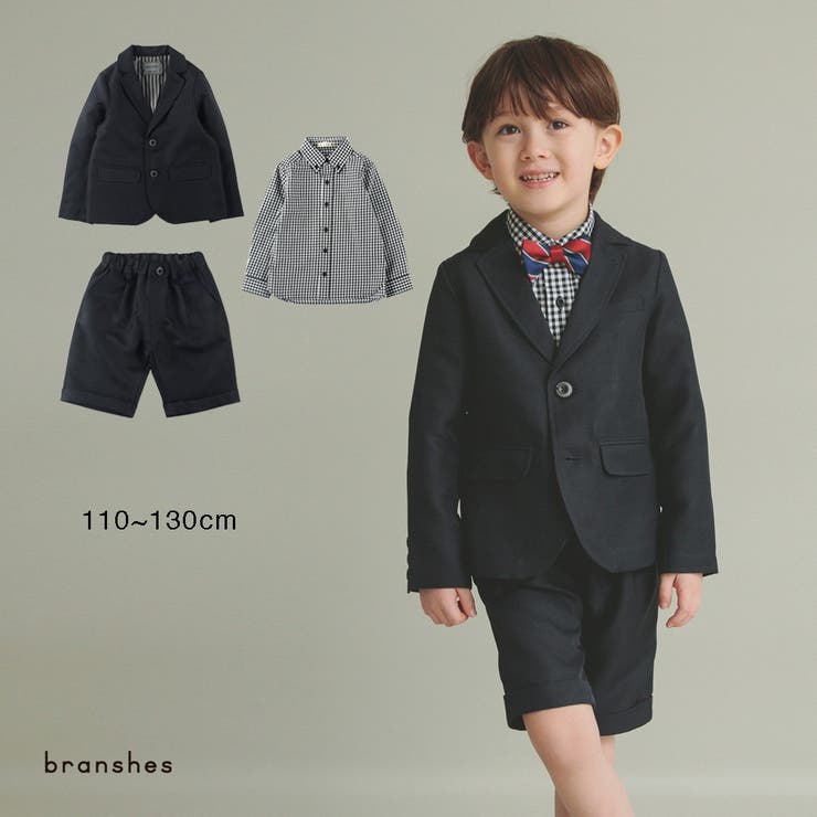 フォーマル3点セットネイビージャケット+ハーフパンツ+ギンガムシャツ  