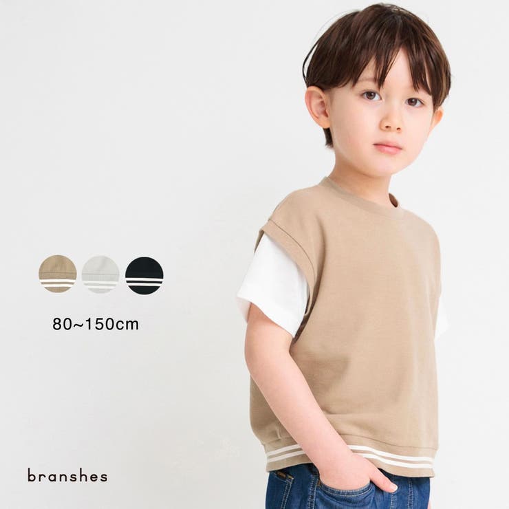 重ね着風鹿の子半袖Tシャツ[品番：BRSK0008191]｜BRANSHES