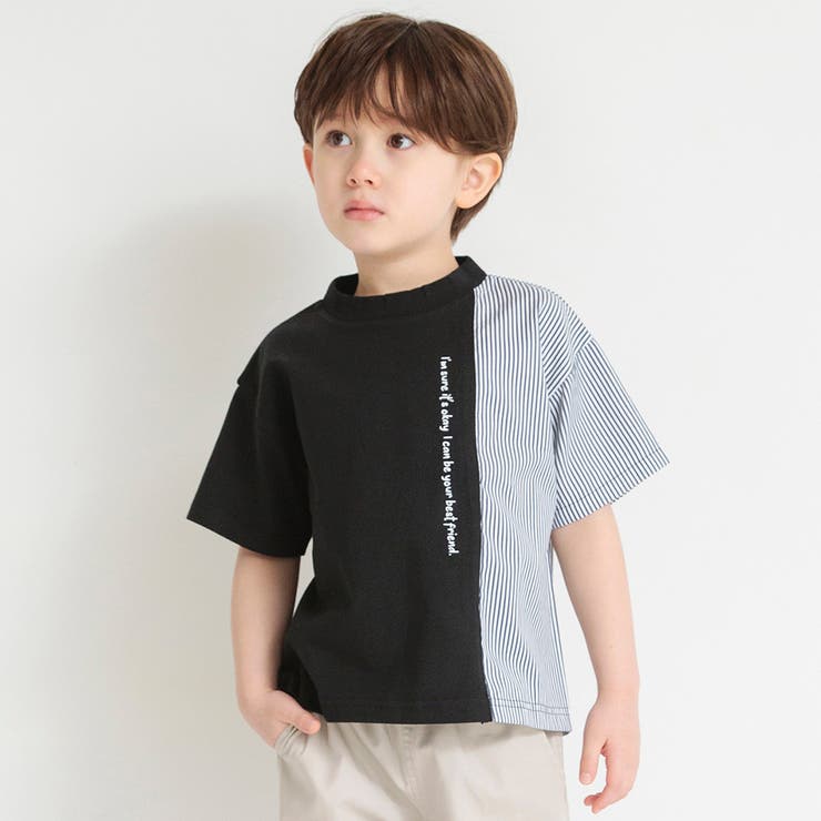 異素材使い/ベビーとおそろい】切替半袖Tシャツ[品番：BRSK0008192