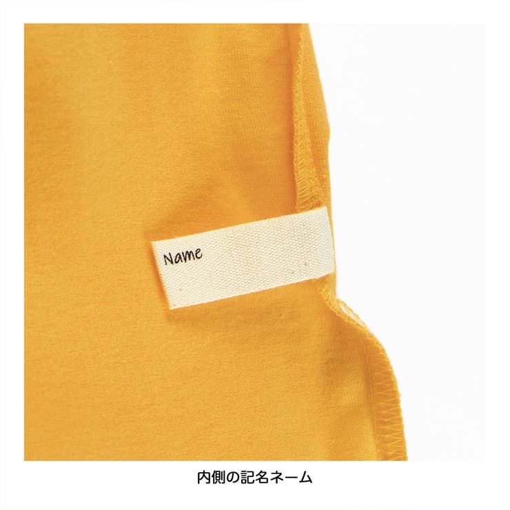 【吸水/速乾】カレッジロゴPt半袖Tシャツ | ブランシェス | 詳細画像11 