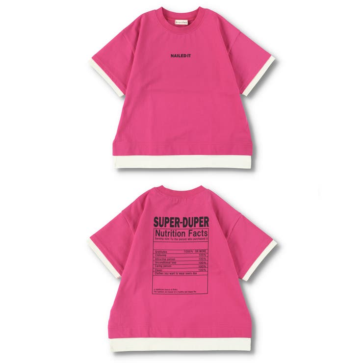 【ロイヤルコットン100％】レイヤード風半袖Tシャツ | ブランシェス | 詳細画像17 