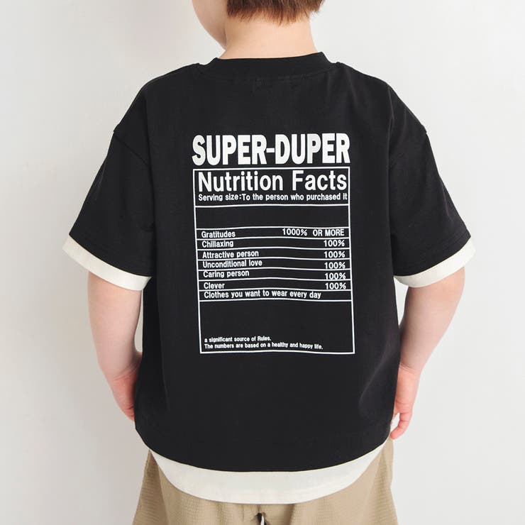 【ロイヤルコットン100％】レイヤード風半袖Tシャツ | ブランシェス | 詳細画像21 