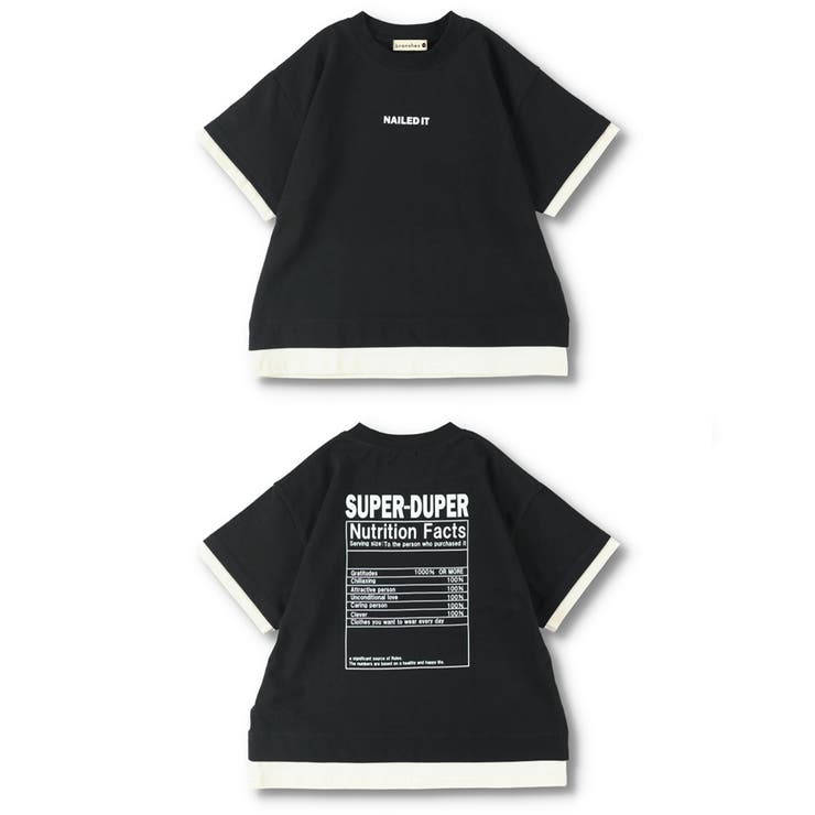 【ロイヤルコットン100％】レイヤード風半袖Tシャツ | ブランシェス | 詳細画像22 
