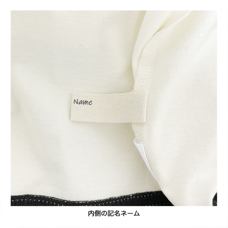 【ロイヤルコットン100％】レイヤード風半袖Tシャツ | ブランシェス | 詳細画像9 