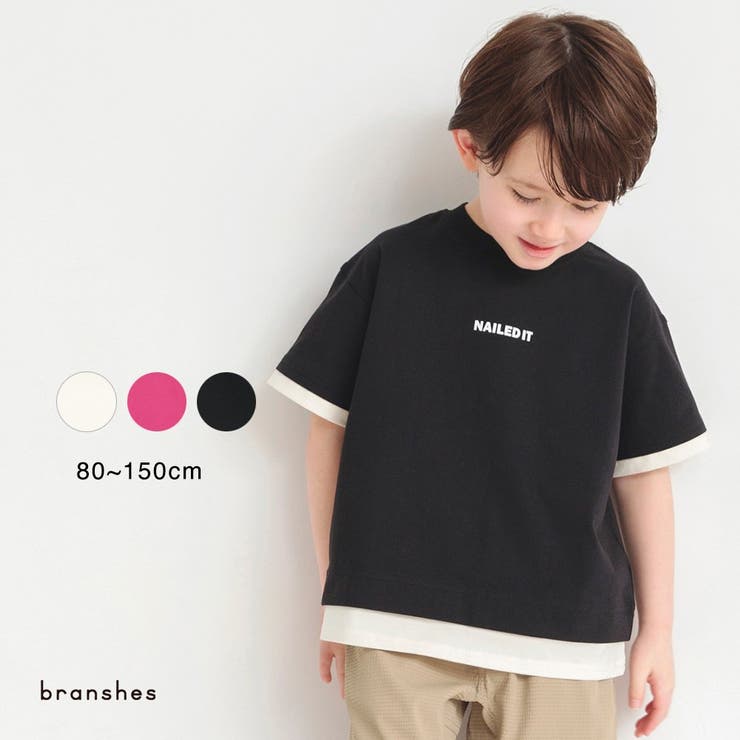 【ロイヤルコットン100％】レイヤード風半袖Tシャツ | ブランシェス | 詳細画像1 