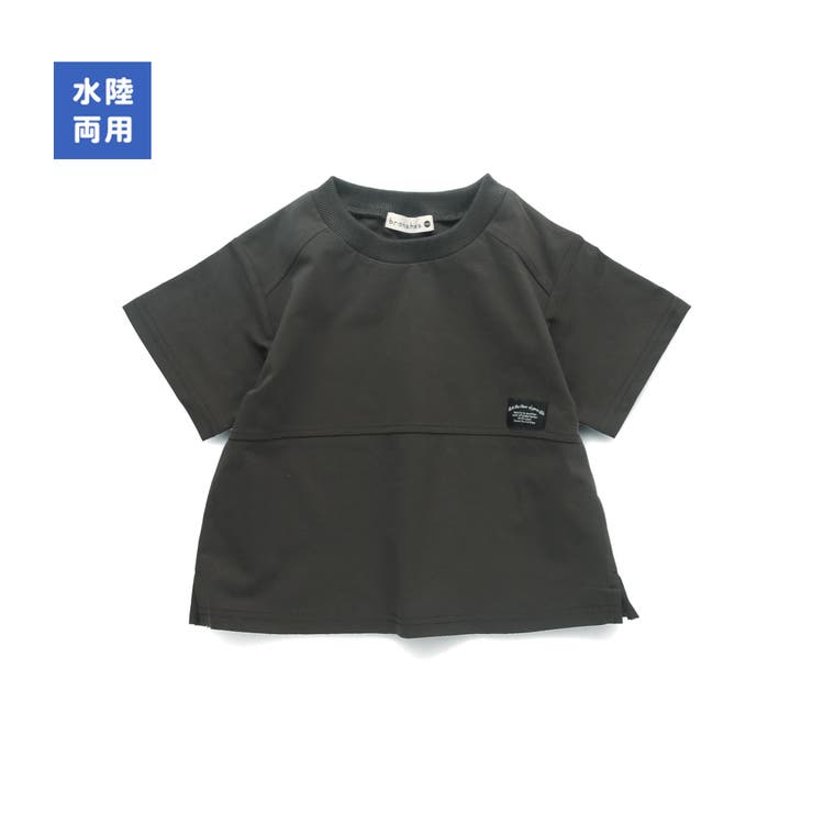 【水陸両用】半袖Tシャツ | ブランシェス | 詳細画像19 