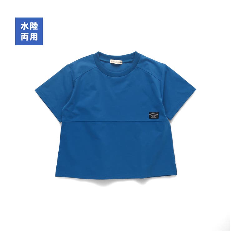 【水陸両用】半袖Tシャツ | ブランシェス | 詳細画像2 